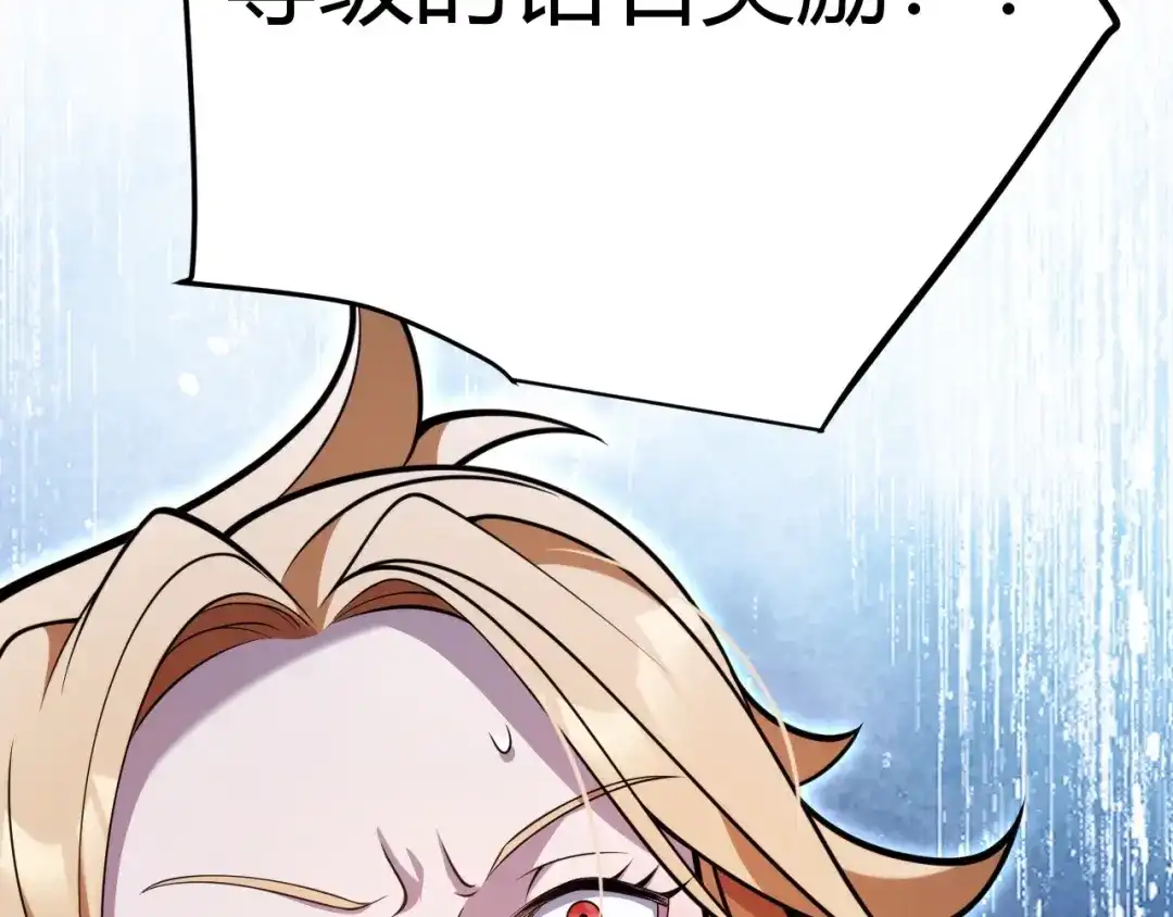 第340页