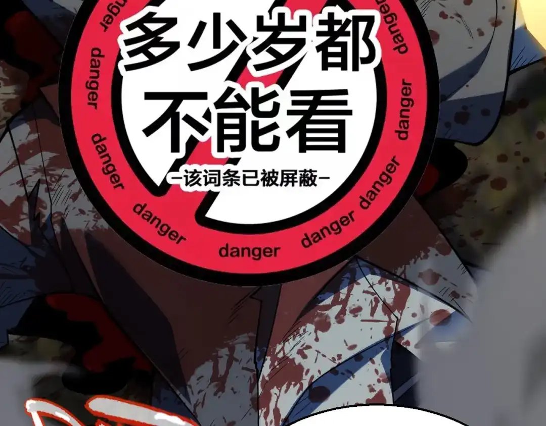 第186页