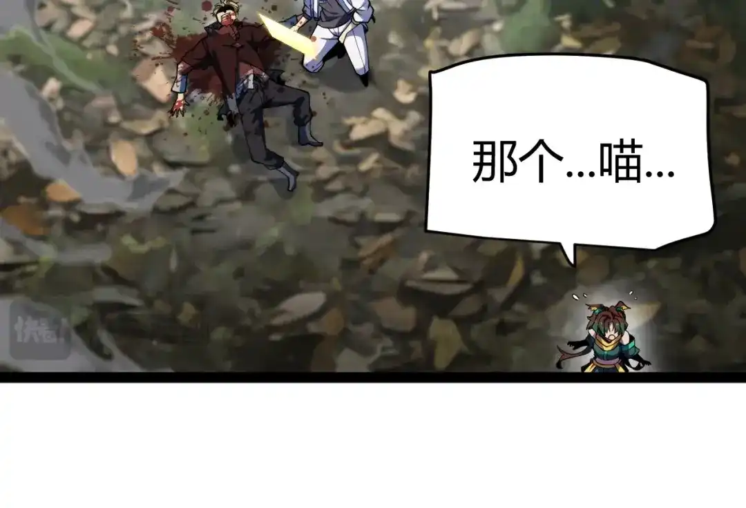 第190页
