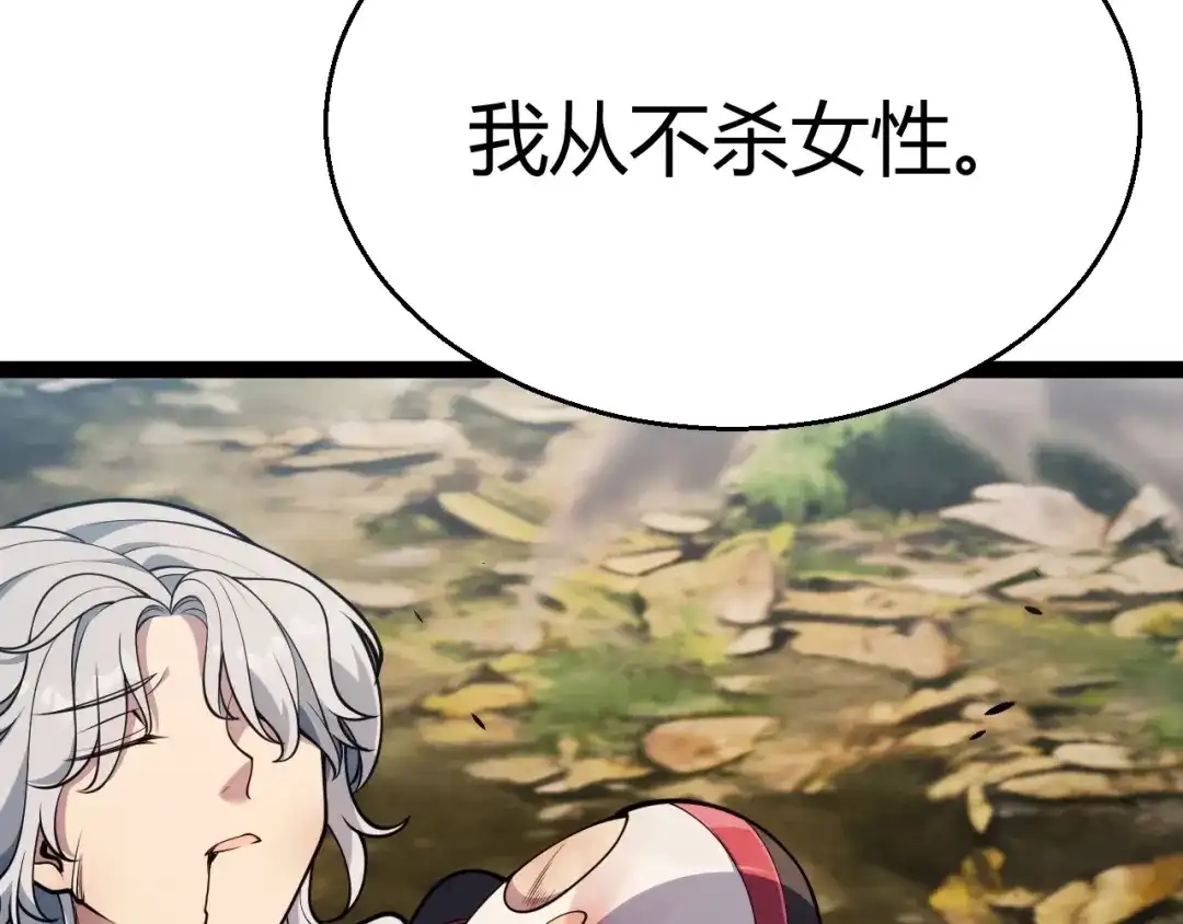 第196页
