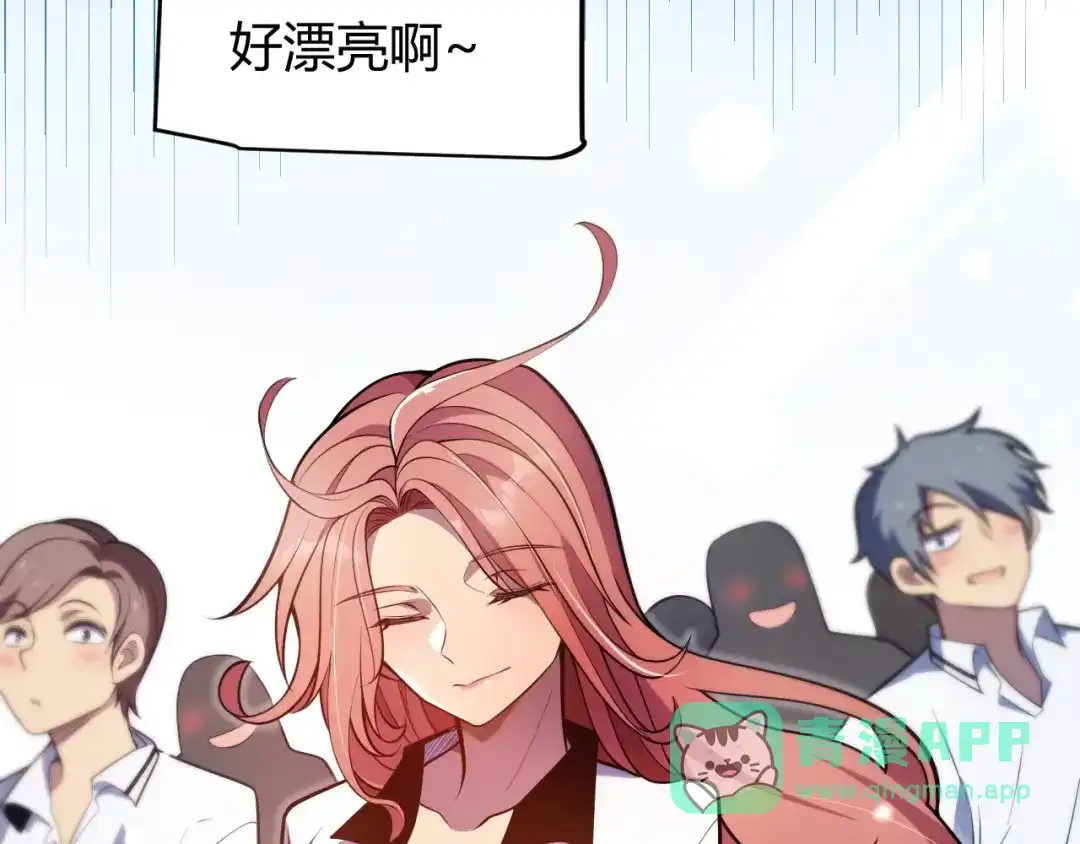第161页