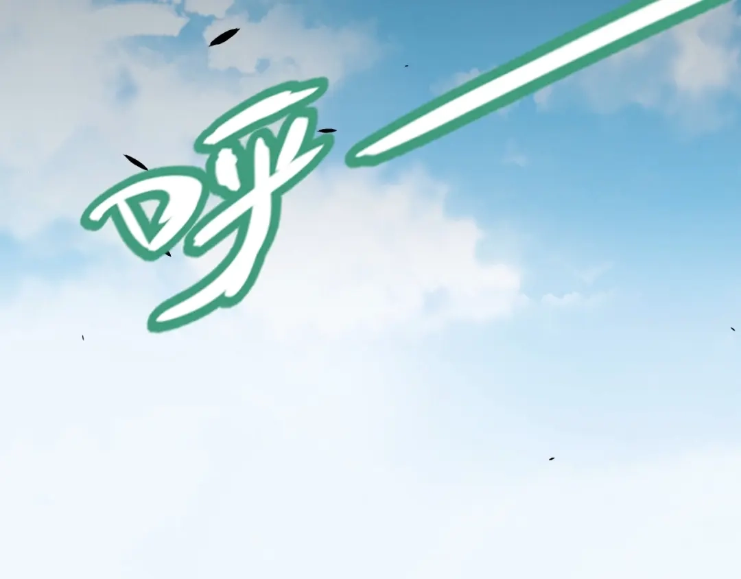 第193页