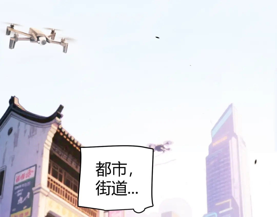 第194页