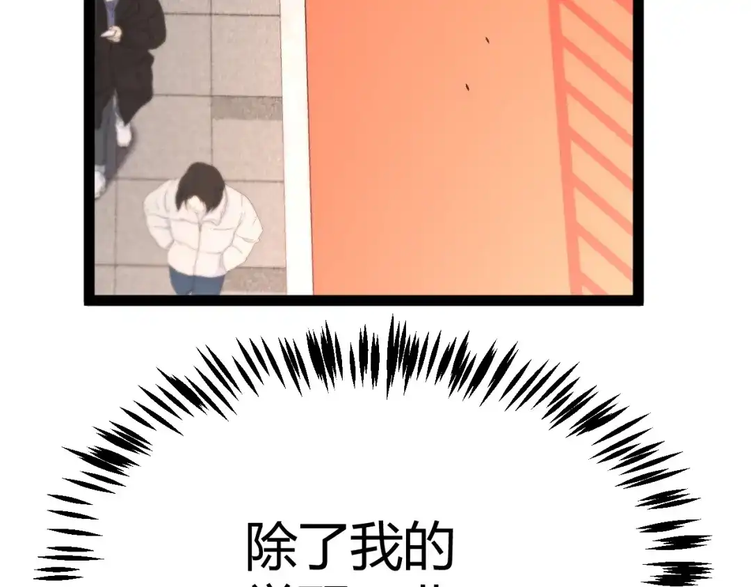第199页