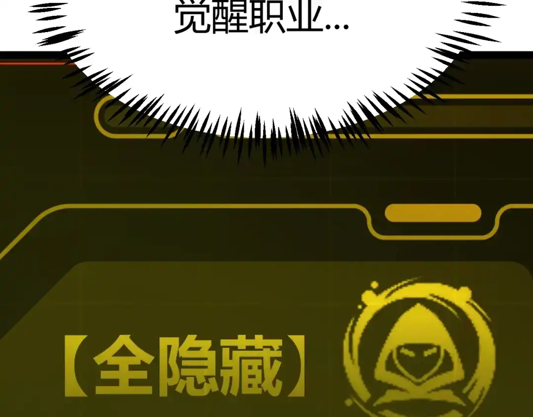 第200页