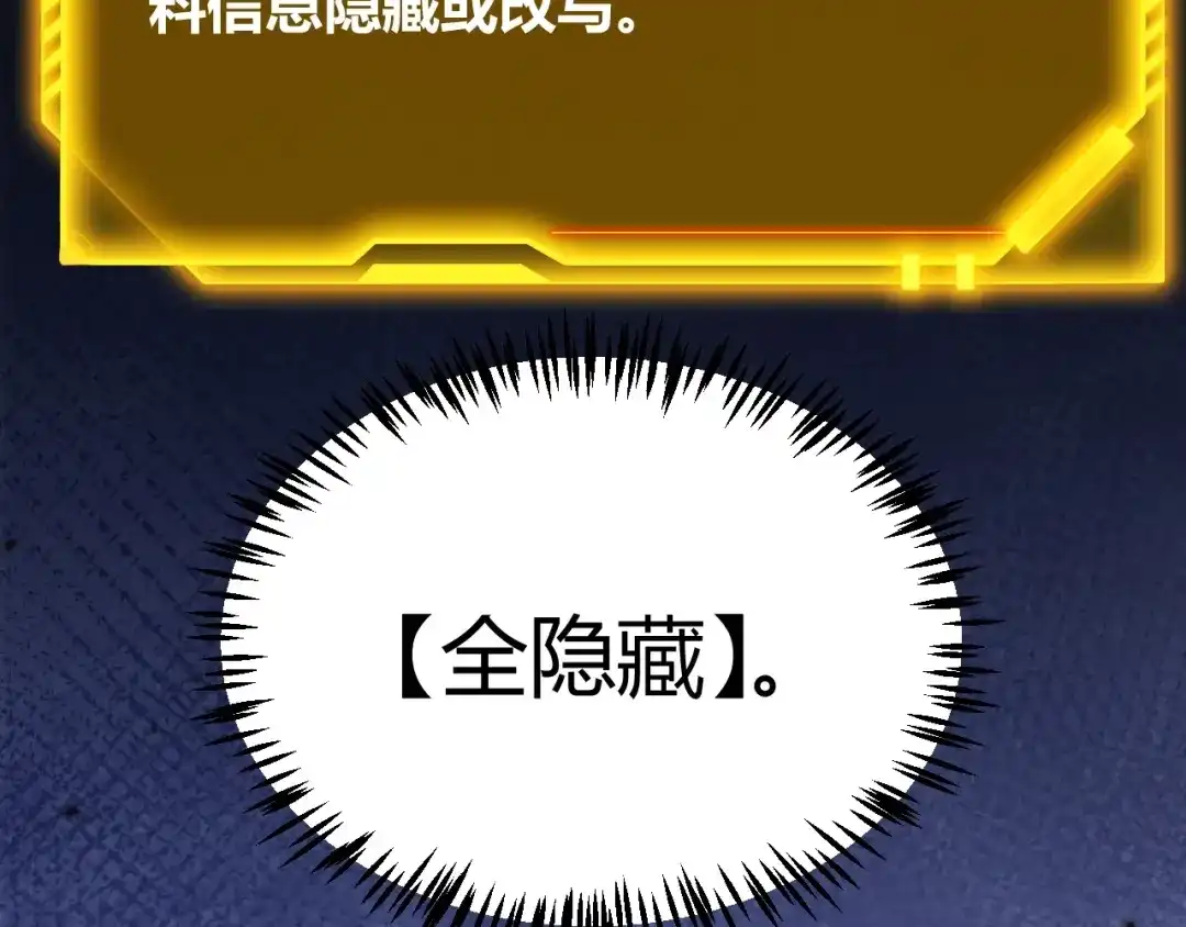 第202页