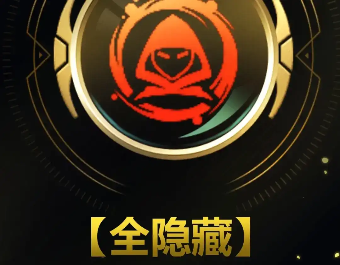 第207页