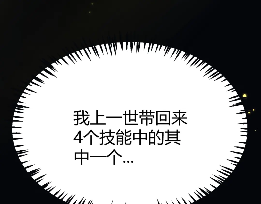 第208页