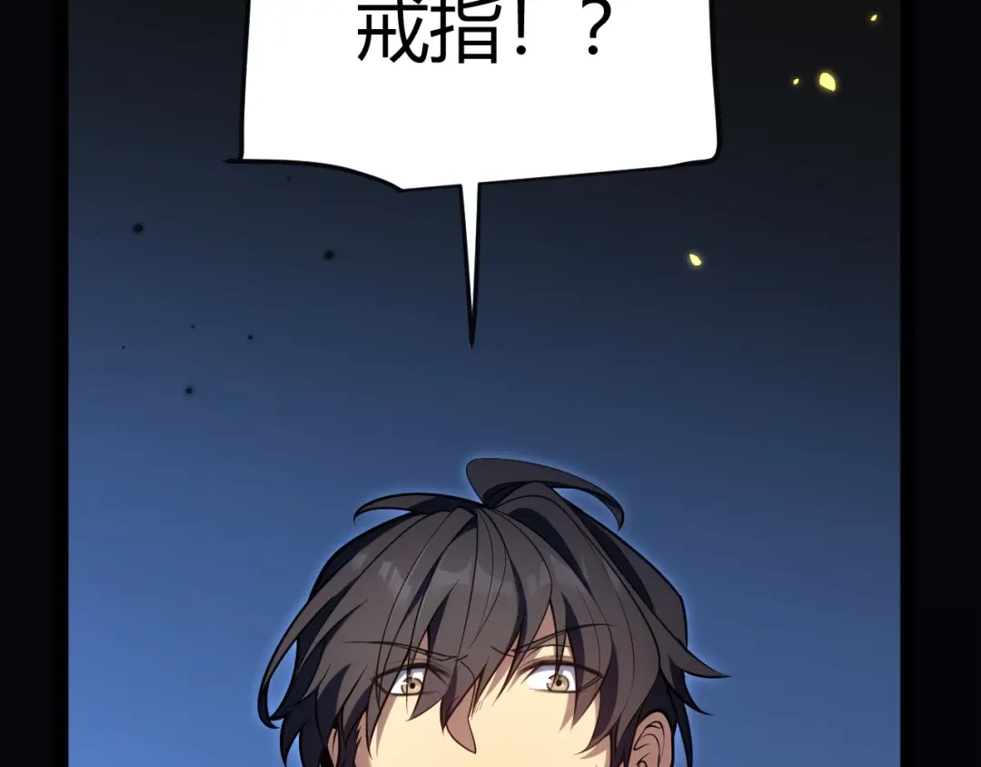 第215页