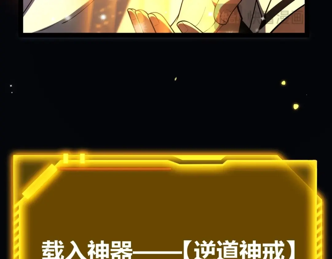 第217页