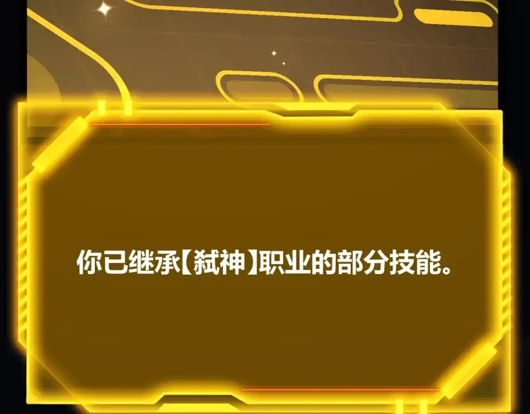 第220页