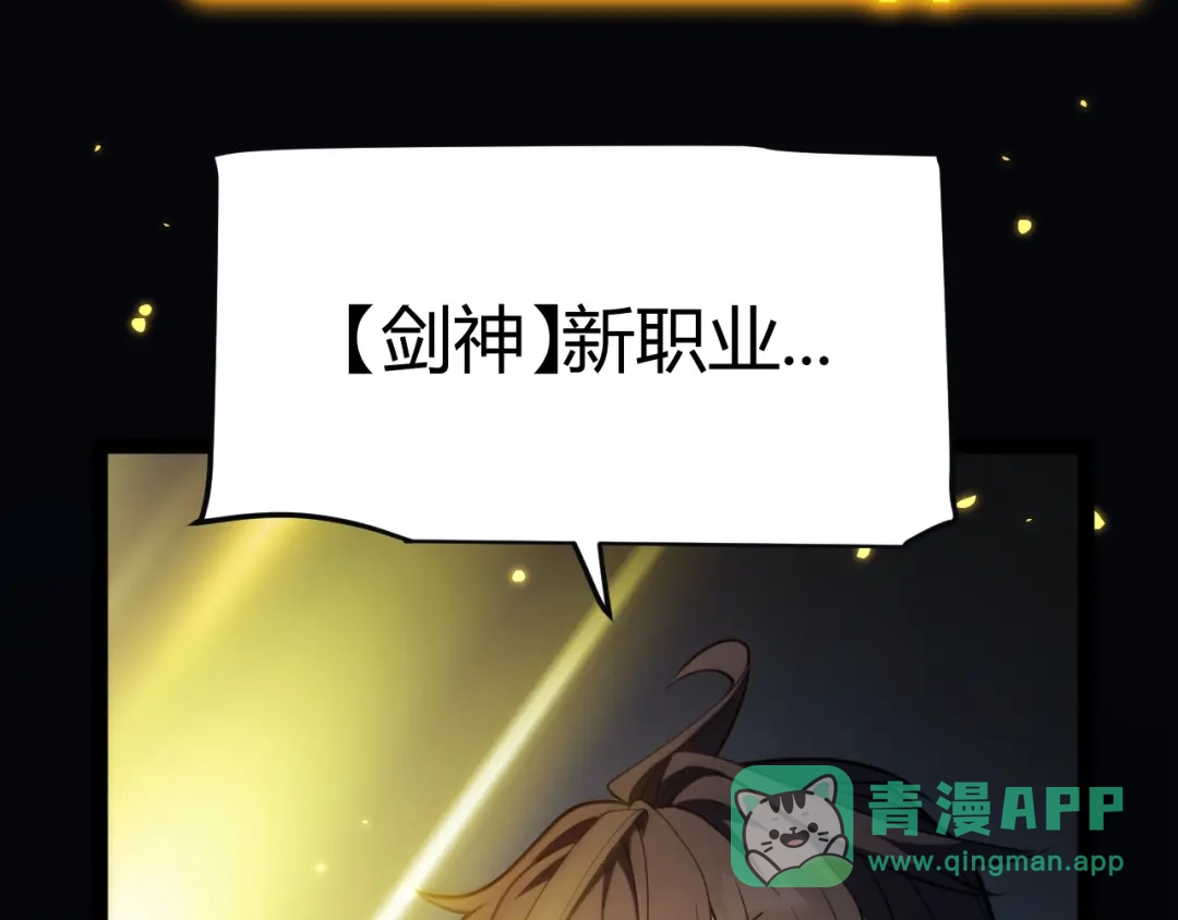 第221页