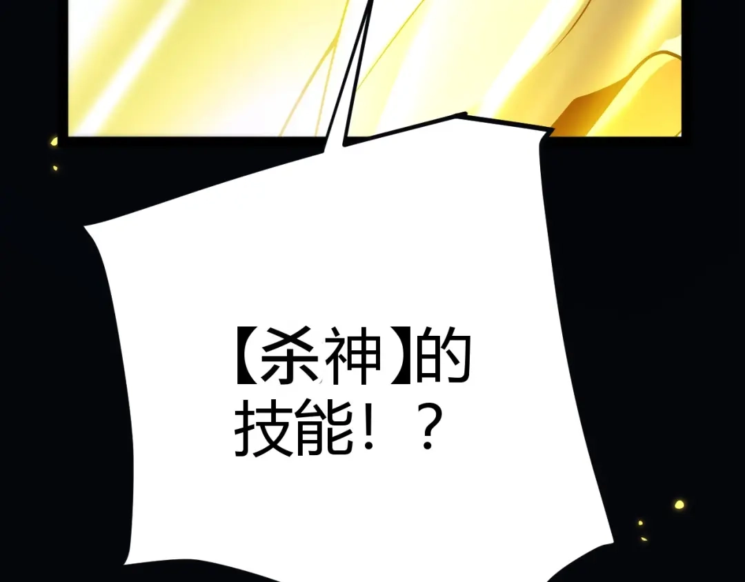 第223页