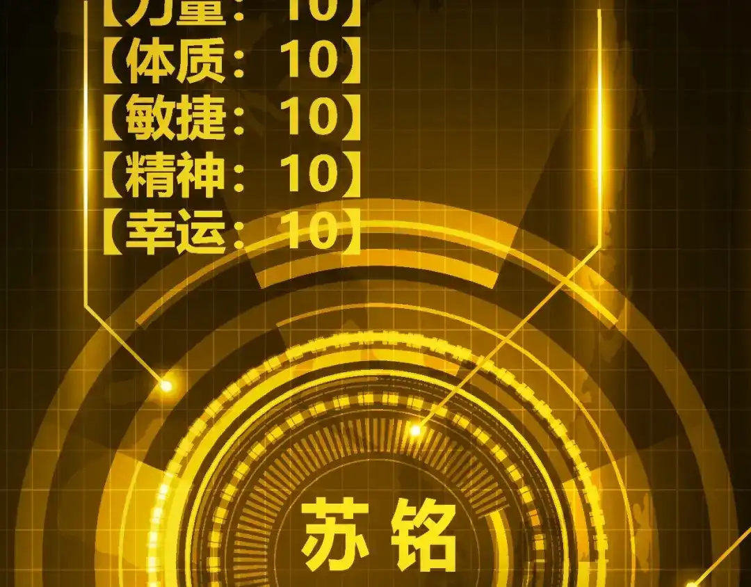 第225页