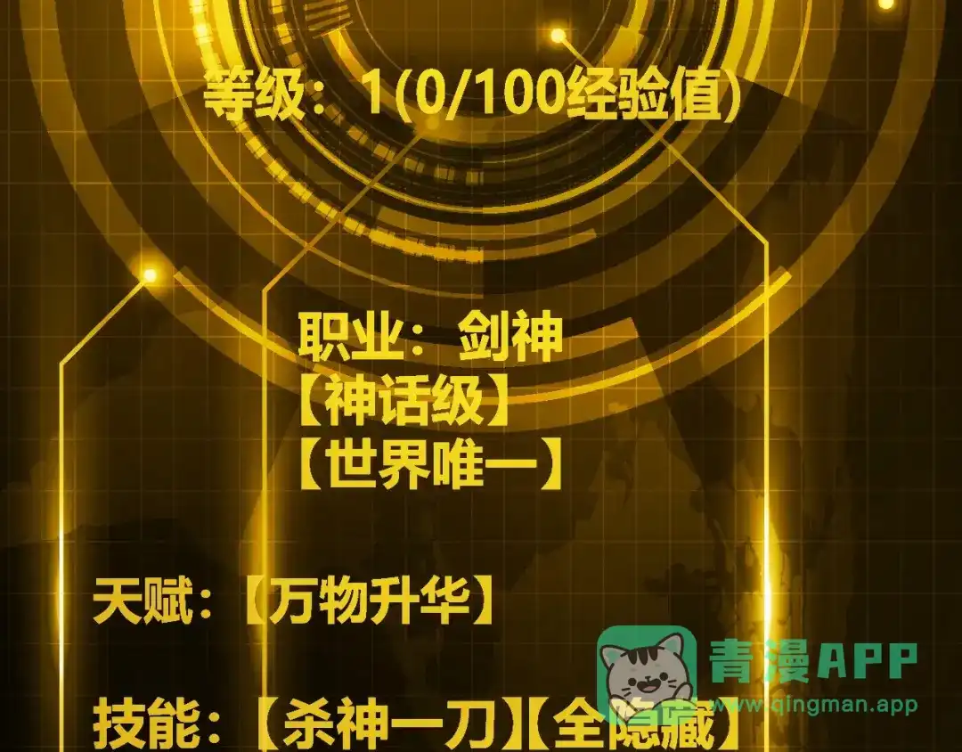 第226页