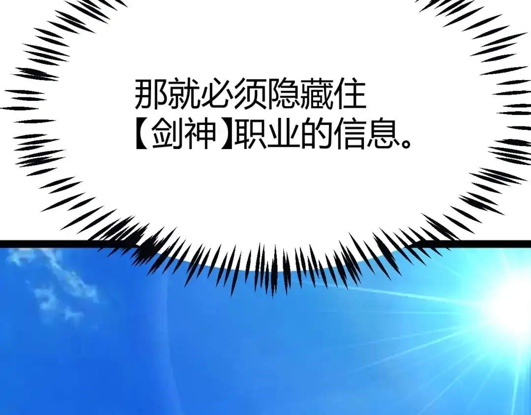 第233页
