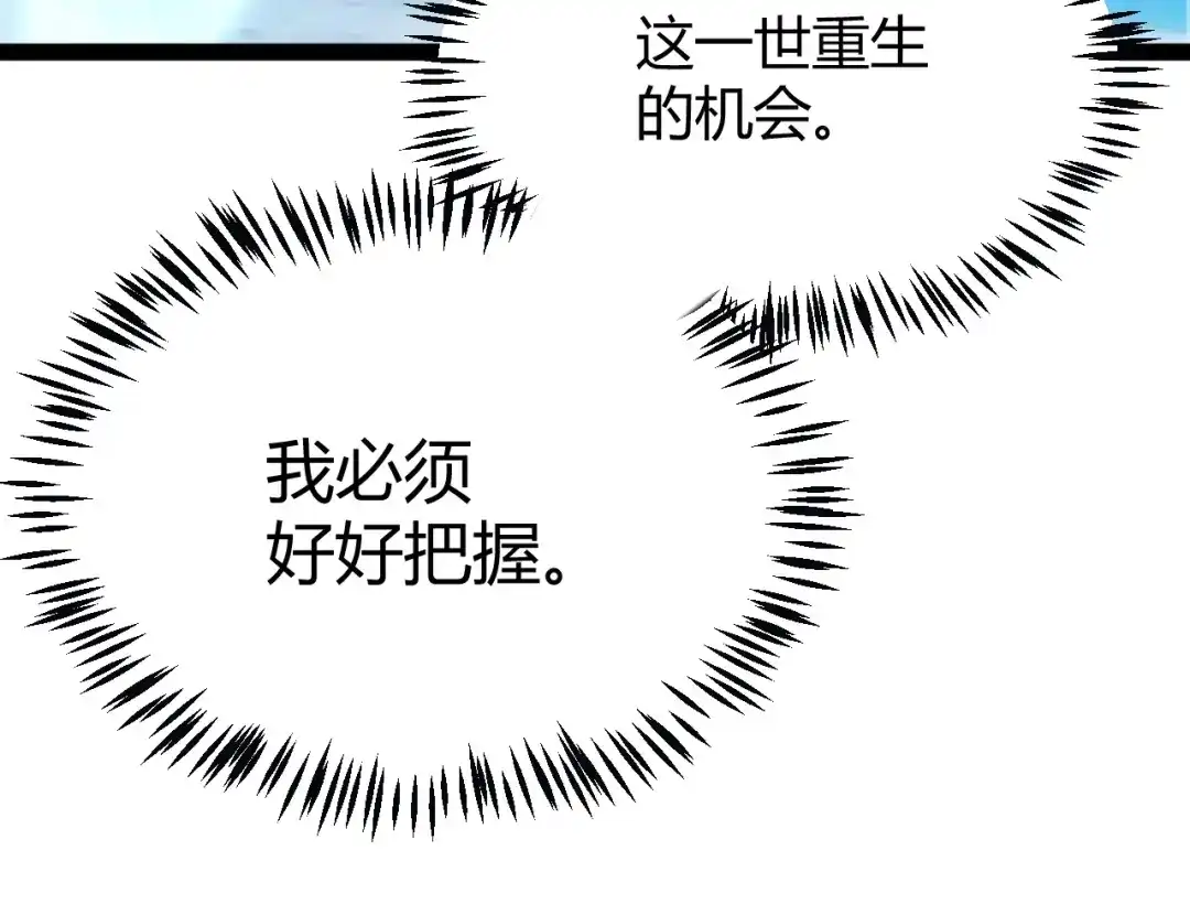 第235页
