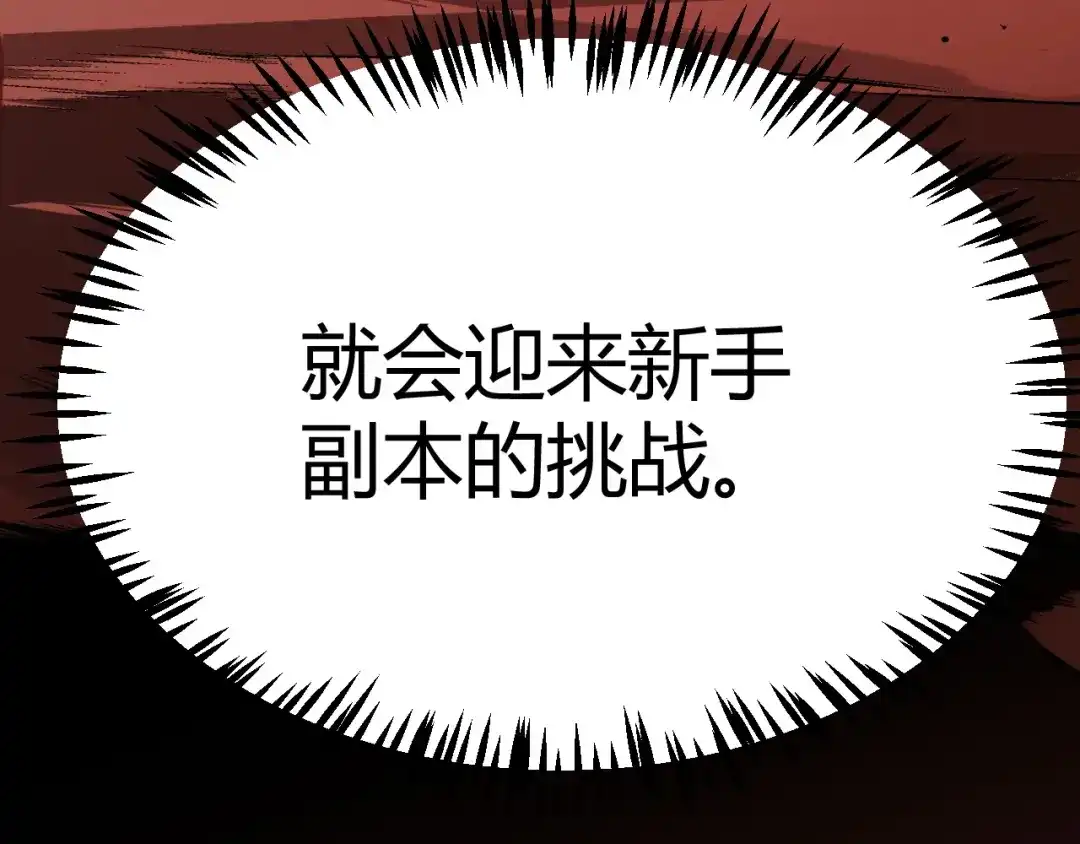 第242页