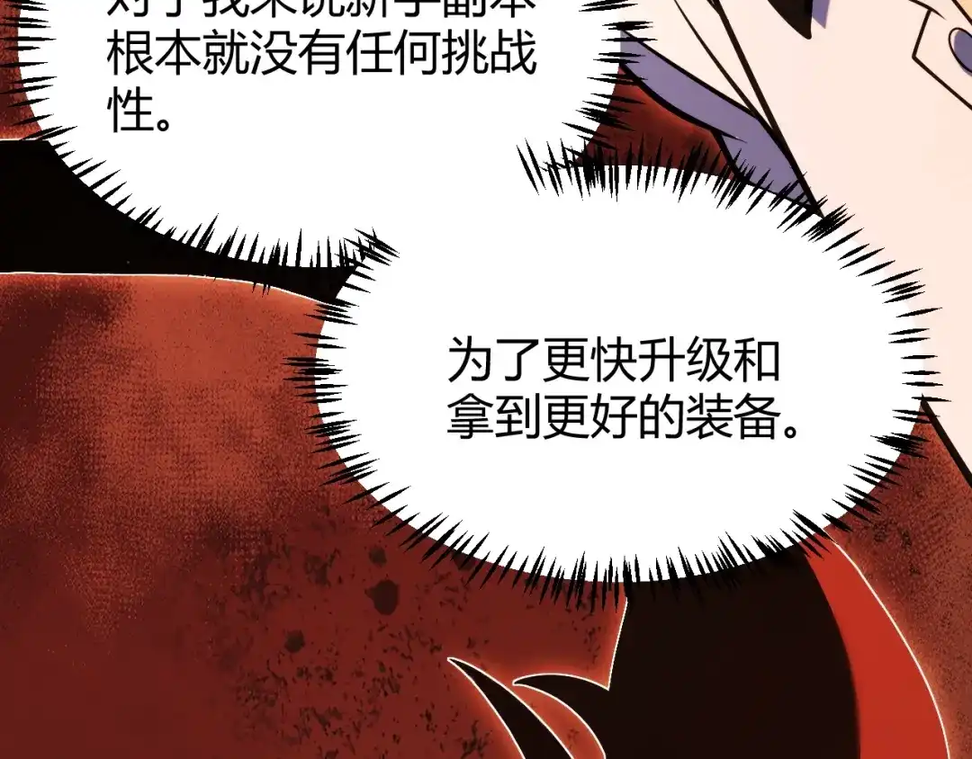 第245页