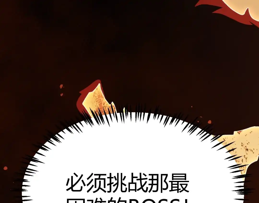 第248页