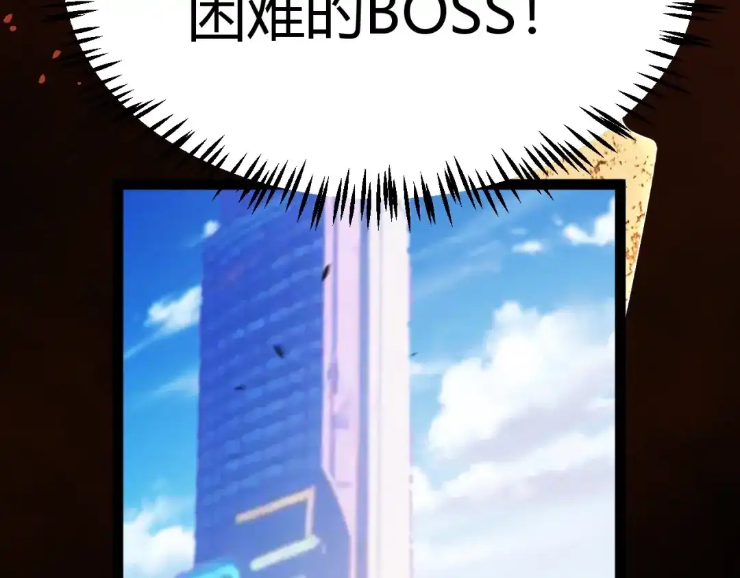 第249页