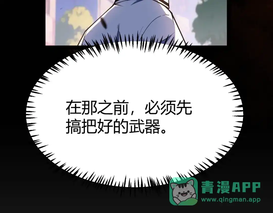 第251页