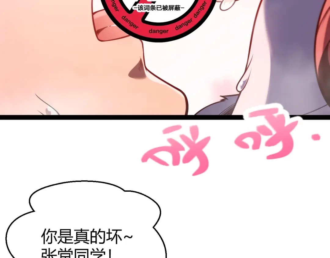 第264页