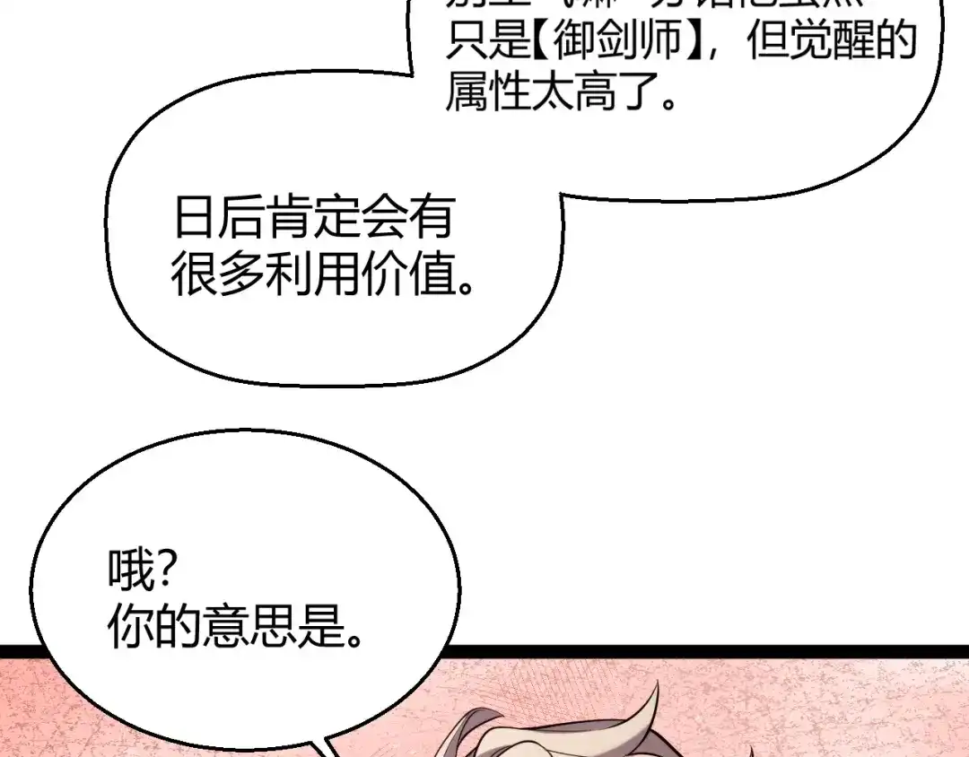 第268页