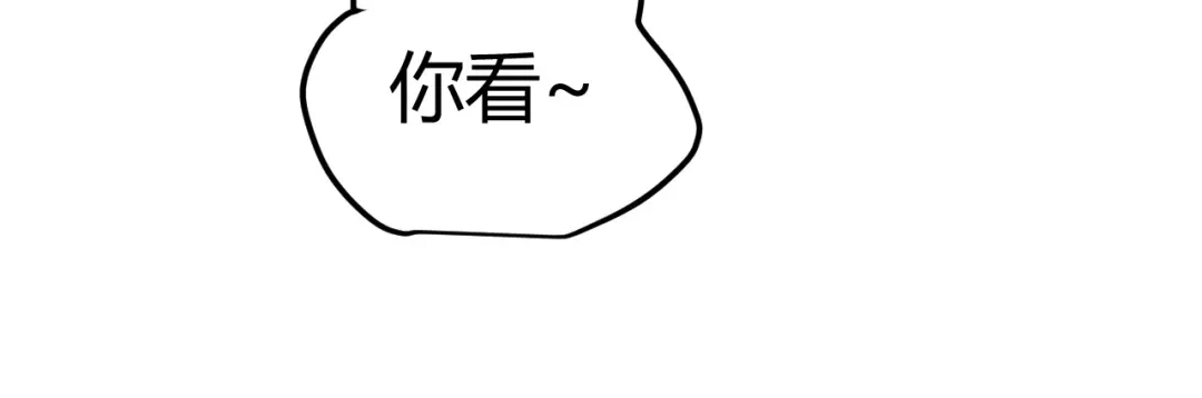 第270页