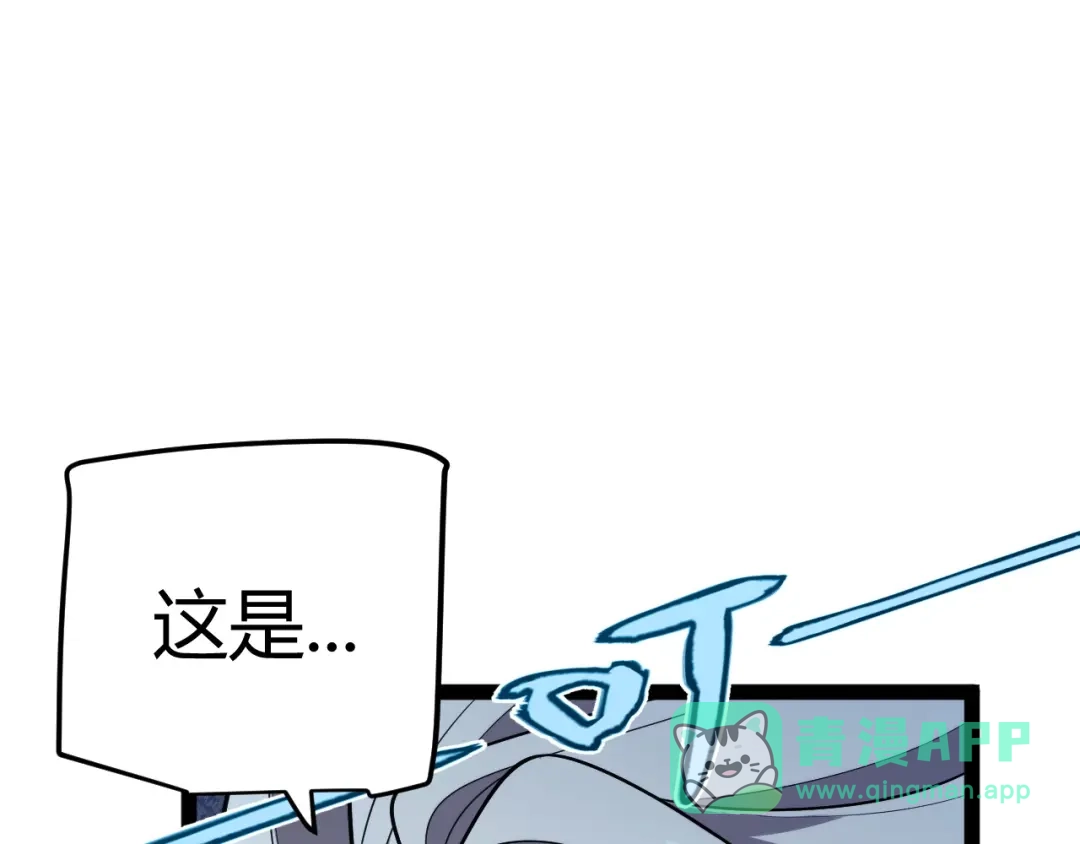 第271页