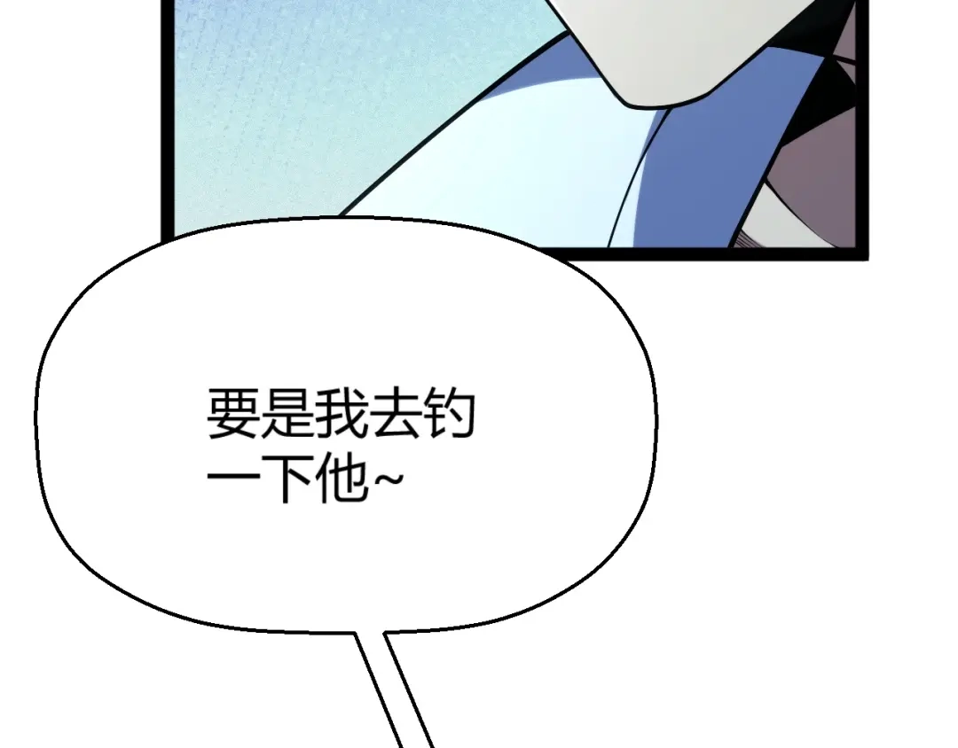 第273页