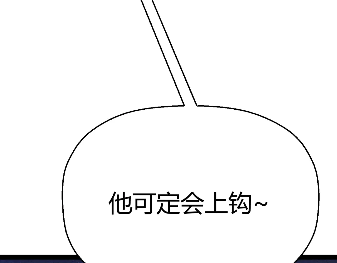 第274页