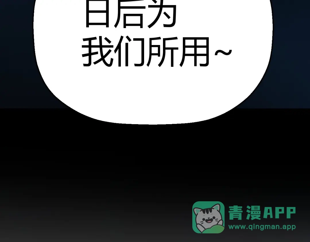 第281页