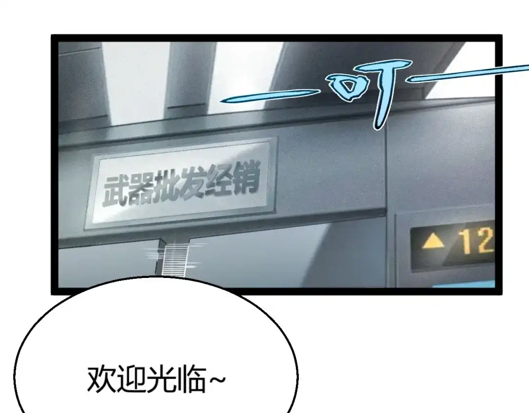 第288页