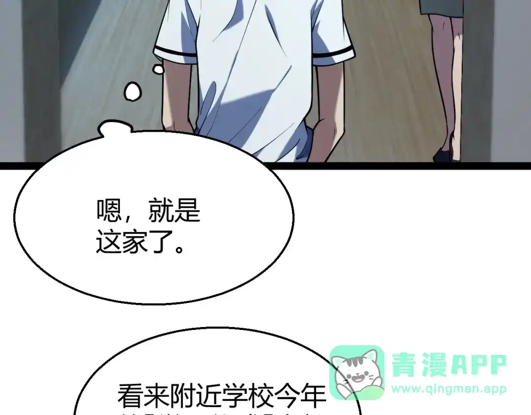 第291页