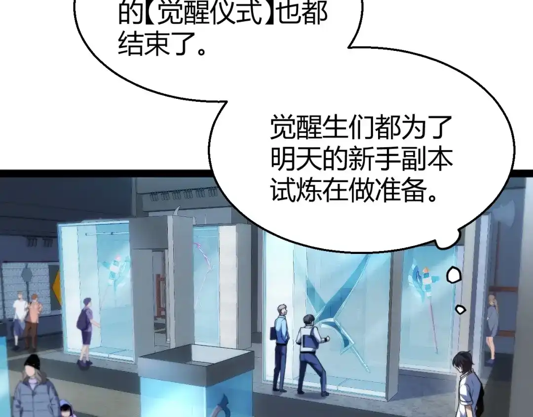第292页