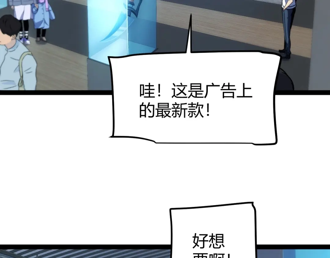 第293页