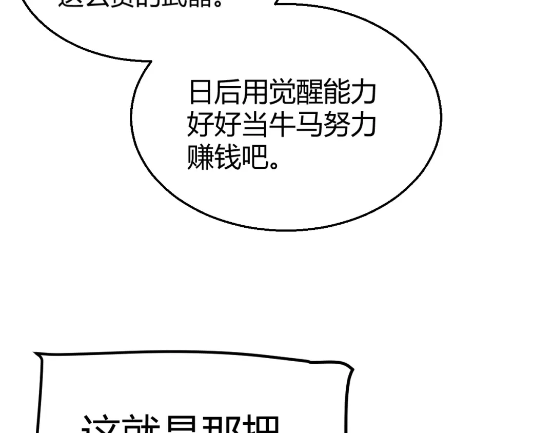 第295页