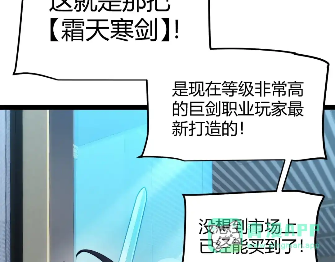 第296页