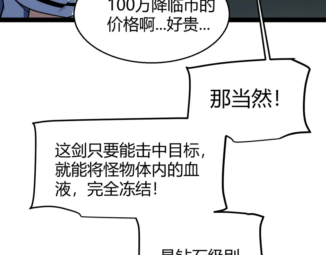 第298页