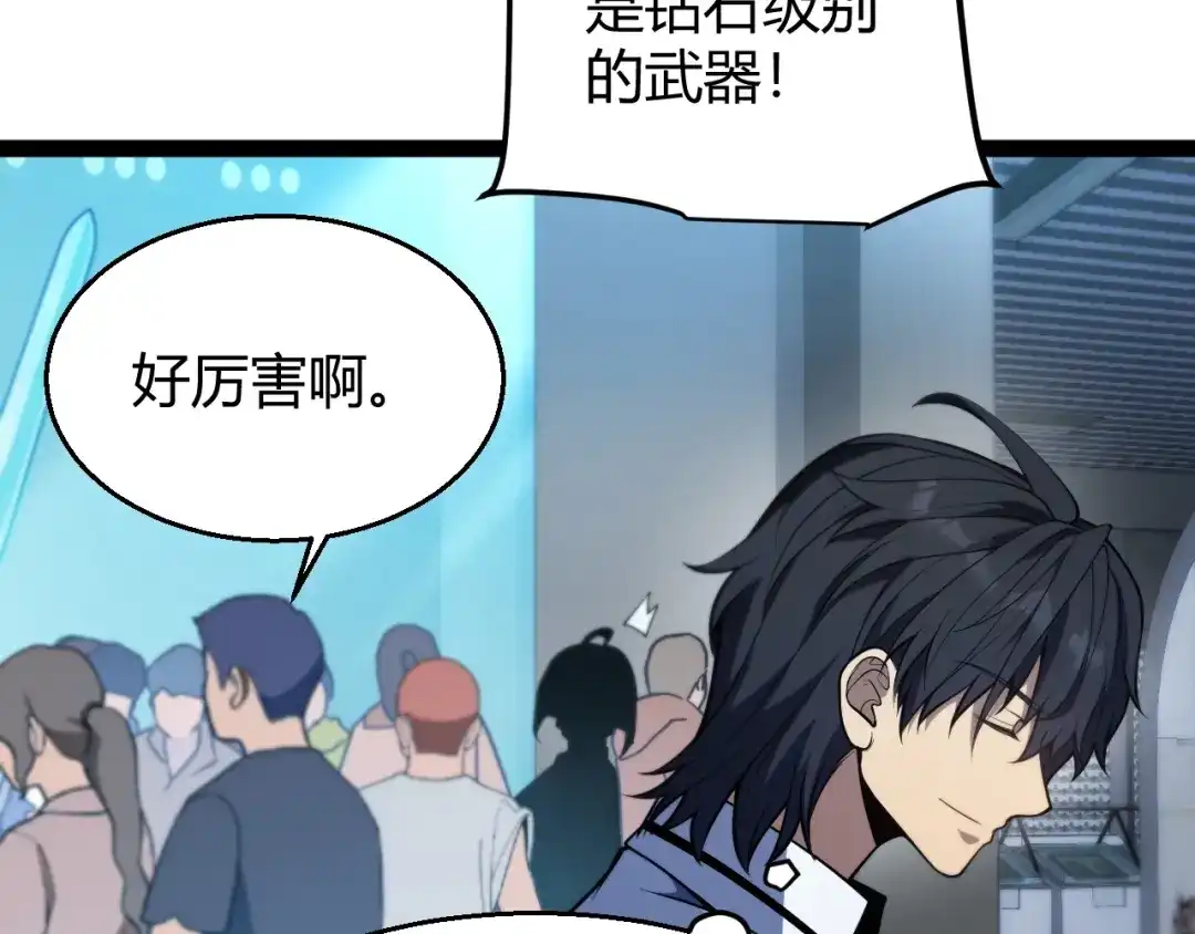 第299页