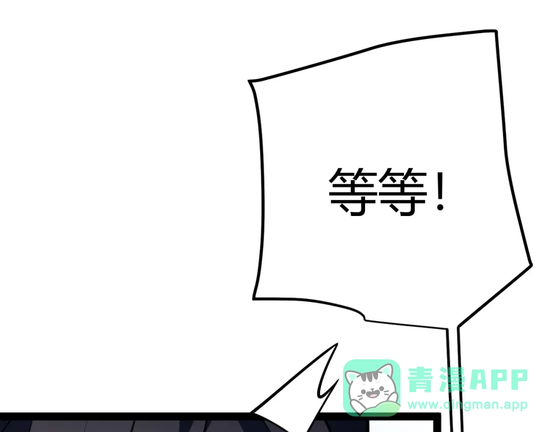第301页