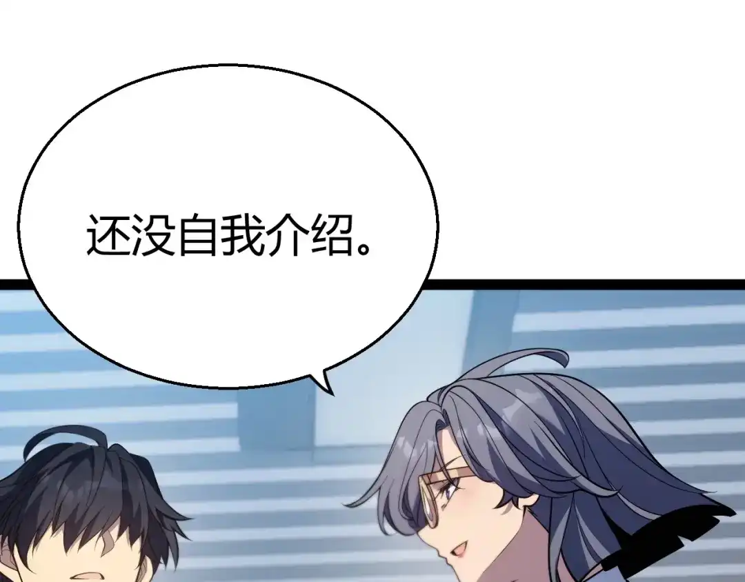 第307页