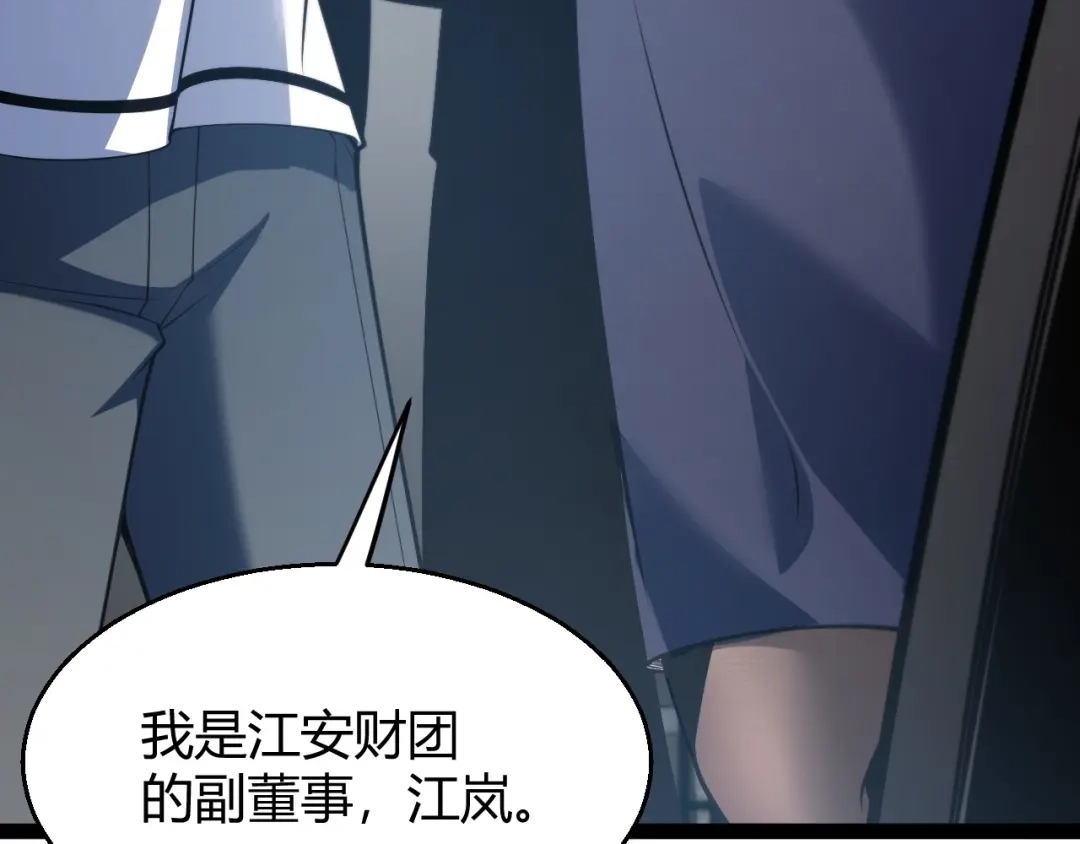 第309页