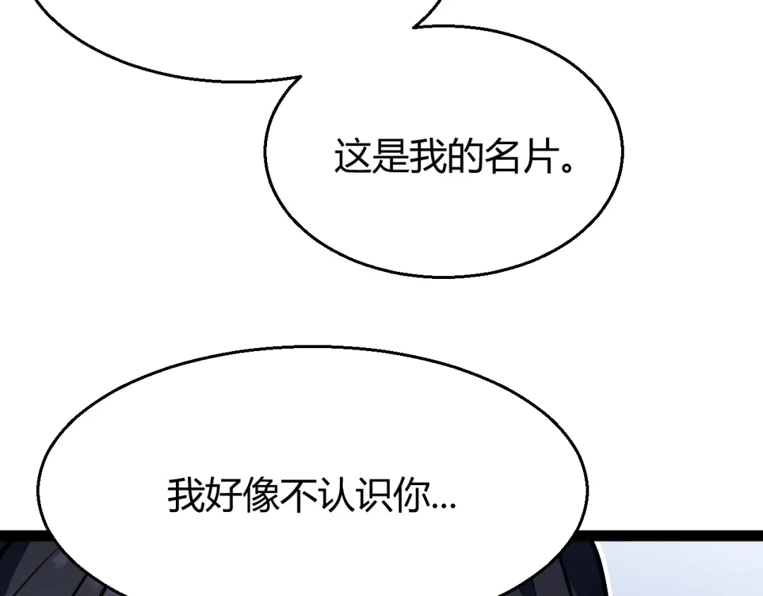第310页