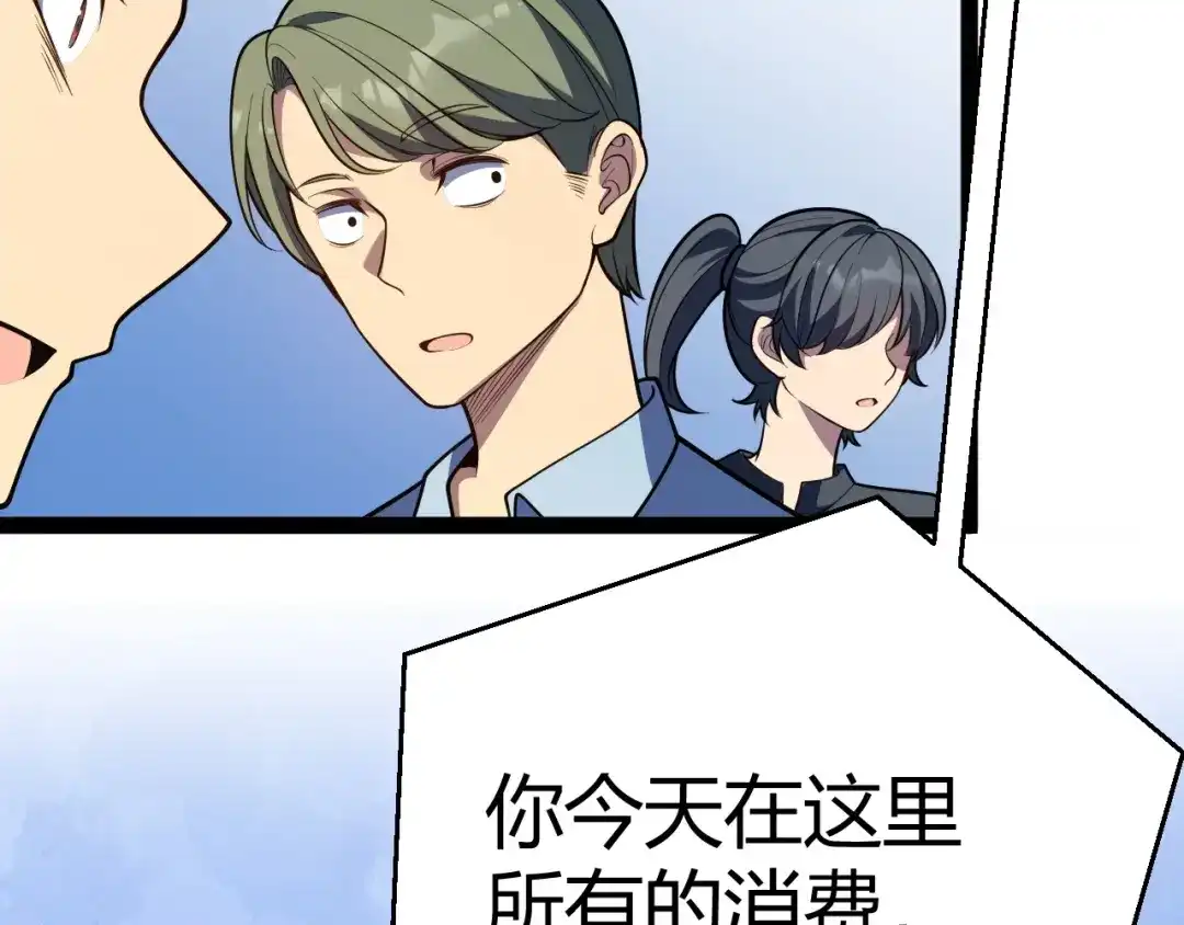 第313页