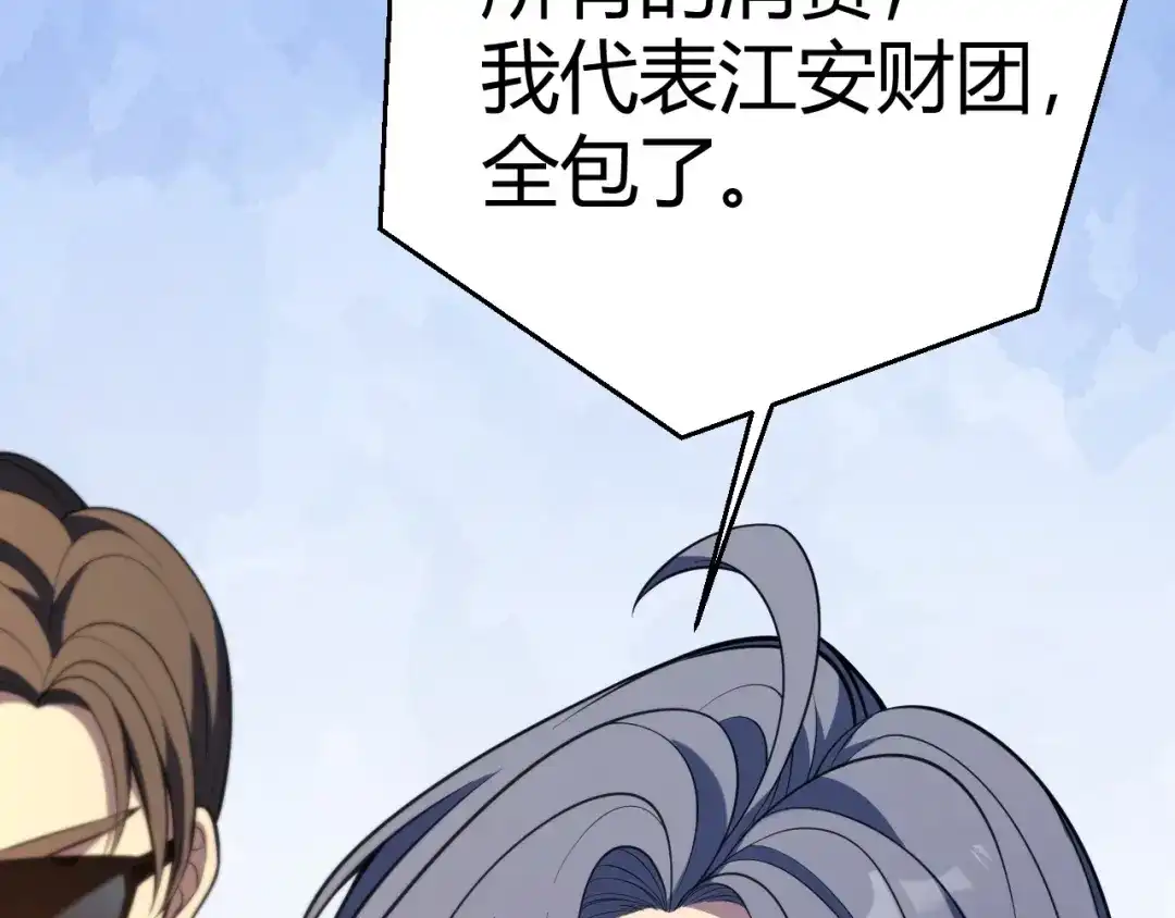 第314页