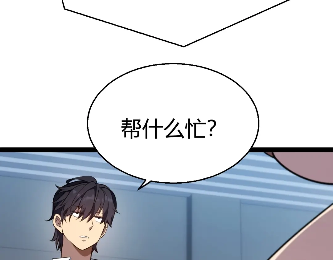 第319页
