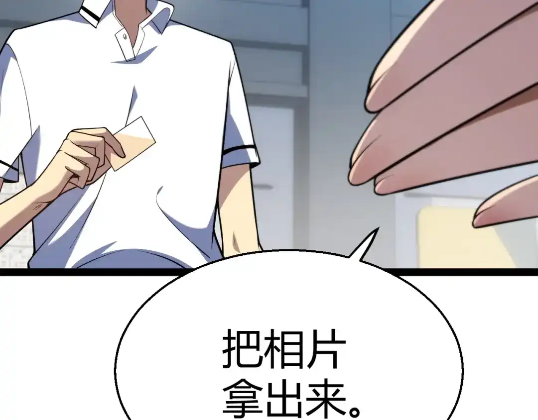 第320页