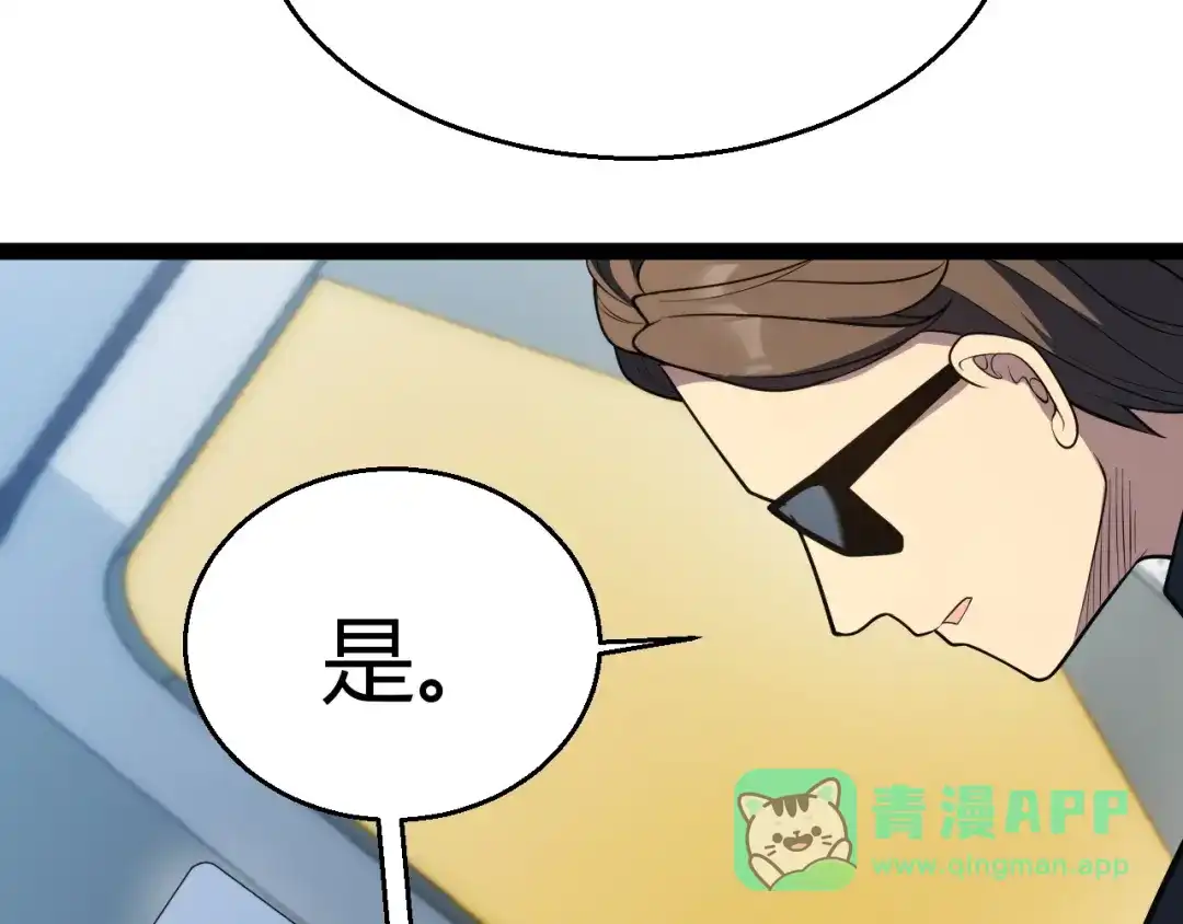 第321页